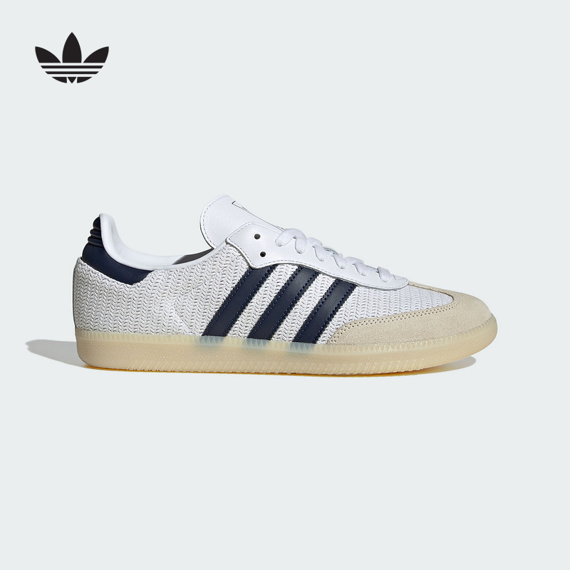 阿迪达斯2025夏男女SAMBA经典运动鞋小白鞋德训鞋「T头鞋」JH5633