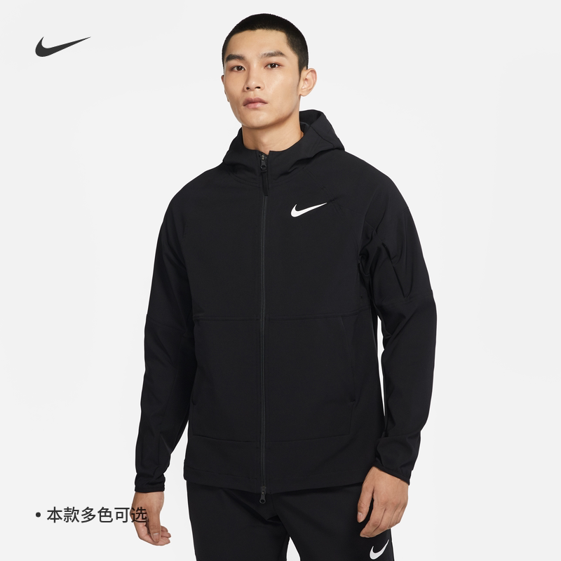 耐克Nike PRO男子保暖上衣外套加绒舒适百搭梭织夹克DQ6594-010