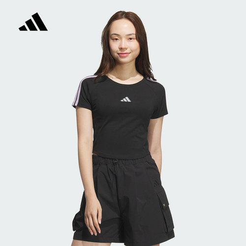 adidas阿迪达斯秋季新款女子显腰线三条纹运动休闲短袖T恤 KB7753