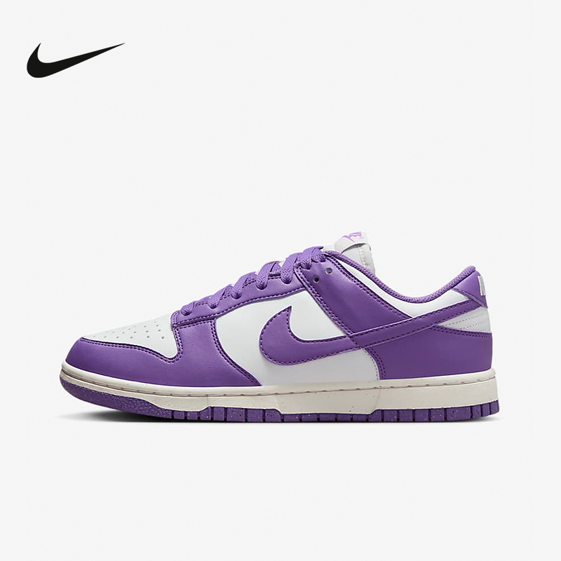 Nike耐克女鞋DUNK LOW 白紫色 运动鞋低帮复古胶底板鞋DD1873-108