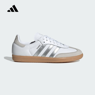 SAMBA经典 「T头鞋 运动鞋 德训鞋 」JI2725 小白鞋 阿迪达斯2025夏女鞋