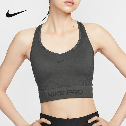 耐克（NIKE）|（新款运动）2026春女针织背心 IB9415-070