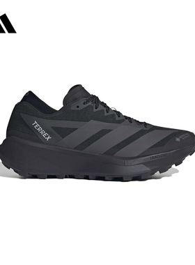 阿迪达斯 （adidas）|（新款）2026秋中性跑步鞋 HQ5089