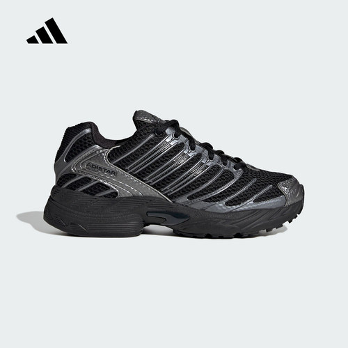 adidas阿迪达斯网面跑步鞋男大童ADISTAR CONTROL 5运动鞋 KI8666