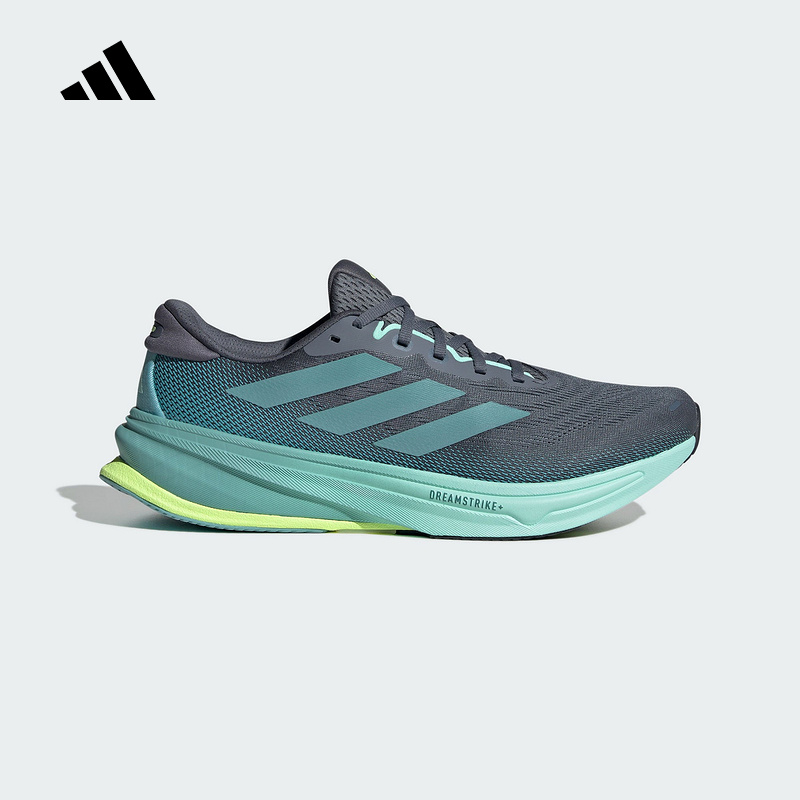 adidas阿迪达斯新款男领航系列超轻缓震回弹体测跑步运动鞋JQ7701