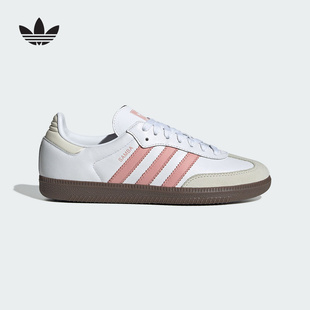 SAMBA经典 「T头鞋 运动鞋 德训鞋 」JI2677 小白鞋 阿迪达斯2025夏女鞋