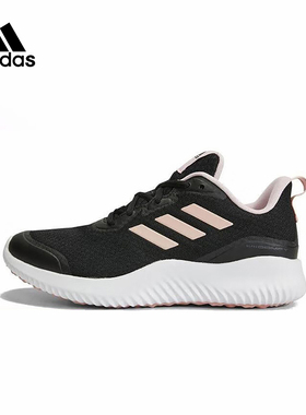 Adidas阿迪达斯ALPHACOMFY男鞋黑武士运动鞋网面透气跑步鞋ID0351