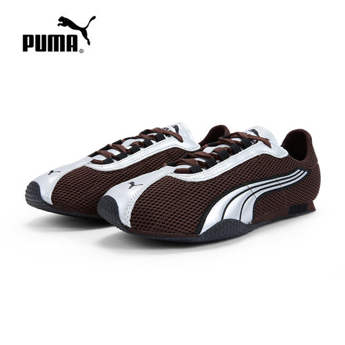 【张凌赫同款】PUMA彪马薄底鞋夏金属银千禧复刻休闲鞋 403692-11
