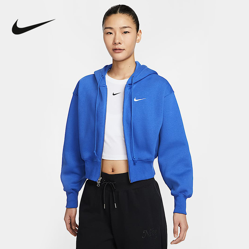 Nike耐克PHOENIX女子宽松短款全长拉链开襟加绒连帽衫HJ0941-480