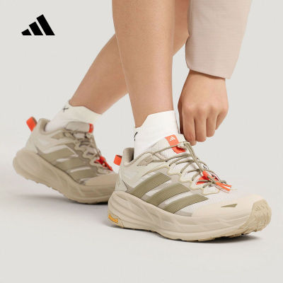 adidas阿迪达斯自由人徒步鞋春FREEHIKER LT男女鞋KK4571