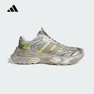 adidas阿迪达斯做旧限量款轻机甲运动休闲老爹鞋「机甲风暴Q1667