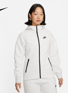 Nike耐克外套男秋新款宽松训练防风连帽针织运动夹克女FB7922-063