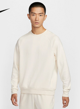 耐克卫衣男套头衫PRIMARY DRI-FIT速干百搭上衣防晒衣FZ0972-110