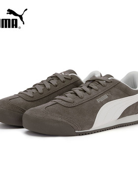 PUMA彪马休闲鞋Turion秋季新款女子跑步运动鞋复古T头鞋406754-01