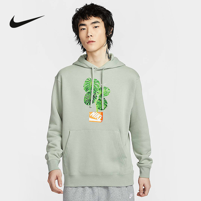 Nike耐克男子加绒套头连帽衫印花宽松保暖休闲针织卫衣HQ2968-370