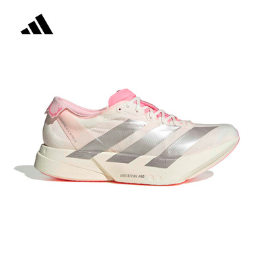 阿迪达斯ADIZERO ADIOS PRO 4男竞速碳柱跑步鞋JQ4445