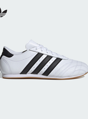 阿迪达斯女JENNIE同款TAEKWONDO薄底跆拳道文化板鞋 JS1194