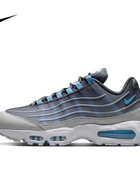 耐克（NIKE）|（新款）2026秋男AIR MAX IH7853-003