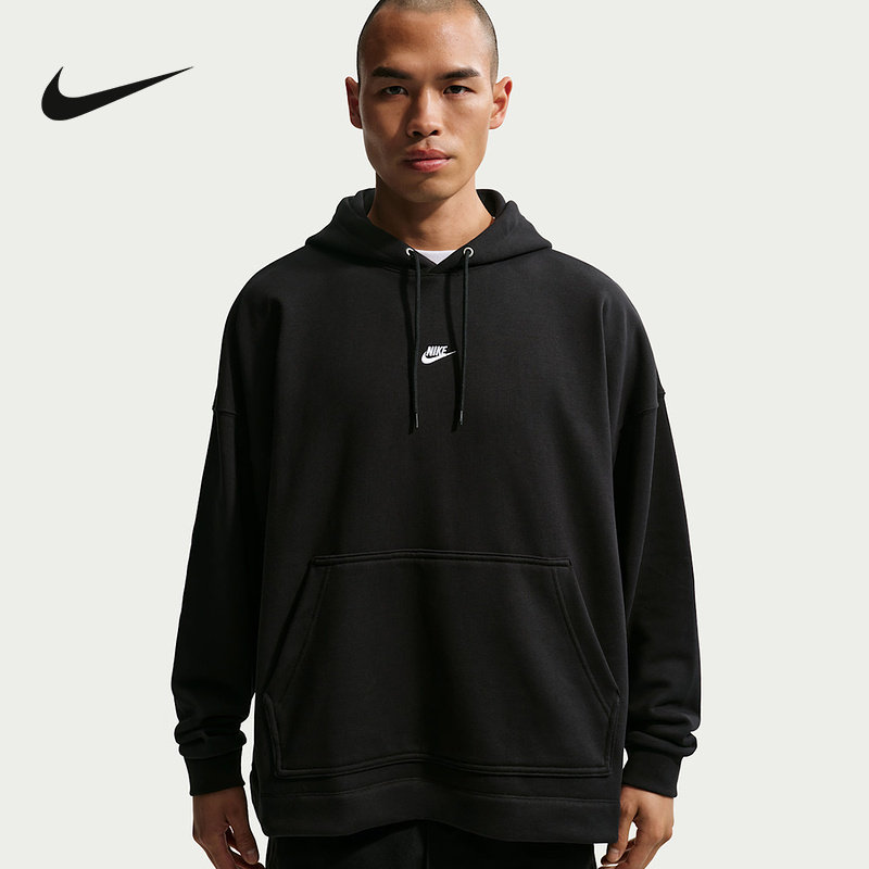 Nike耐克男子卫衣2026春季新款连帽经典简约运动套头衫IF0746-010