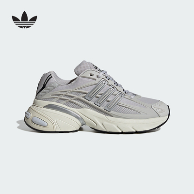 阿迪达斯 （adidas）|（新款运动）2026春中性ADISTAR HQ7553