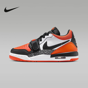 Nike耐克女鞋大童篮球鞋AIR JORDAN LEGACY 312运动鞋CD9054-118