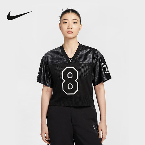 Nike耐克科比女子2025夏季新款Kobe速干美式橄榄球球衣IB0002-010