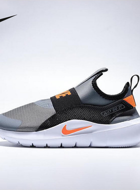 NIKE耐克男女童鞋FLEX RUNNER 4 运动休闲鞋轻便跑步鞋IF2894-005