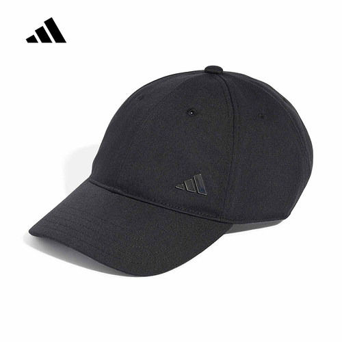阿迪达斯 （adidas）|（新款）2026秋中性运动帽 LF1697
