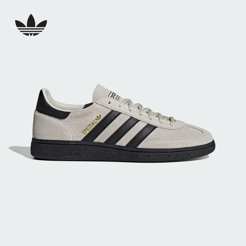 adidas阿迪达斯HANDBALL经典复古运动板鞋德训T头鞋JR3667,运动鞋new,运动休闲鞋,淘宝优惠券,粉丝福利购,淘宝优惠卷