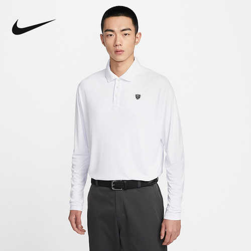 耐克Dri-FIT男子防晒速干长袖高尔夫翻领T恤26春POLO衫IB0232-100