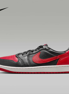 耐克（NIKE）|（新款）2026夏男CUPSOLE IW6276-001