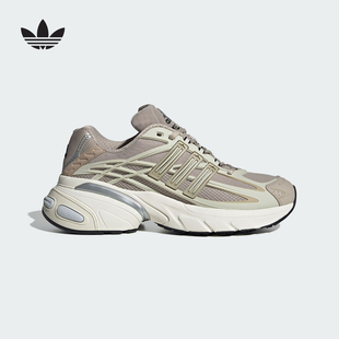 2026夏中性ADISTAR 新款 KI6670 adidas 阿迪达斯