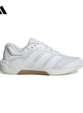 adidas阿迪达斯DROPSET 4 POWER运动鞋2026春女综合训练鞋 JR4661