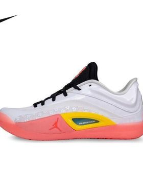 NIKE耐克男鞋25夏JORDAN ZION 4 PF运动训练实战篮球鞋FD0591-101