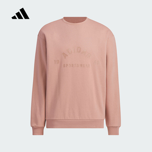 adidas阿迪达斯2025年春季新款男款运动休闲圆领粉色卫衣JL6065