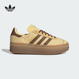 T头鞋 厚底运动板鞋 JS3900 女GAZELLE经典 adidas阿迪达斯新款