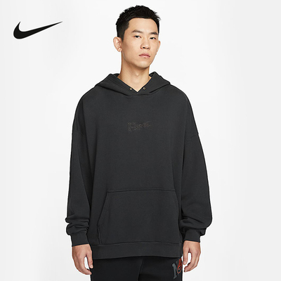 NIKE耐克春秋款Club Oversize男风法式毛圈套头连帽衫HV4722-045