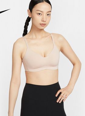Nike耐克ALATE女低强度支撑衬垫可调节BRA速干运动内衣FQ3551-207