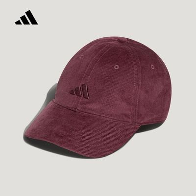 阿迪达斯 （adidas）|（新款）2026春中性运动帽 IA6122