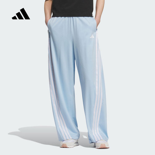 adidas阿迪达斯运动2025秋女针织长裤 KE5893