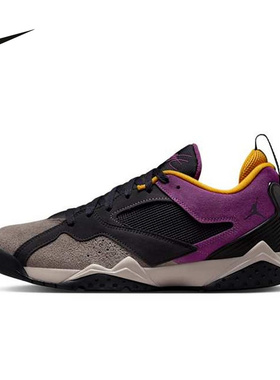 耐克Air Jordan 7 RM AJ7 复古篮球鞋中帮运动鞋HQ3950-005