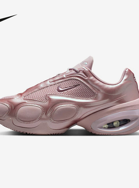 耐克（NIKE）|（新款）2026春女AIR MAX FV1920-604