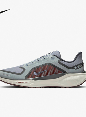 耐克飞马41男鞋灰色PEGASUS 41 GORE-TEX拒水跑步鞋FQ1356-003