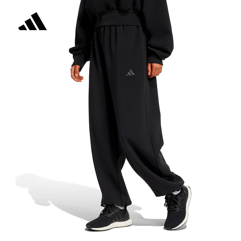 阿迪达斯 （adidas）|（新款）2026春女针织长裤 JM1652,运动服/休闲服装,运动长裤,淘宝优惠券,粉丝福利购,淘宝优惠卷