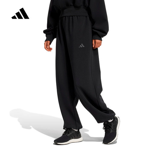 adidas阿迪达斯运动休闲束口宽松2026春新款女子针织长裤 JM1652