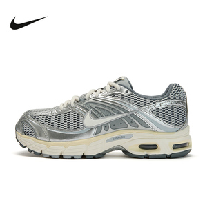耐克(NIKE)|(新款)2026春男AIR MAX IQ7592-077