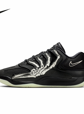 耐克（NIKE）|（新款）2025冬男ZOOM IM1347-001