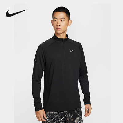 耐克（NIKE）|（新款）2026春男长袖运动T恤 IO8316-010