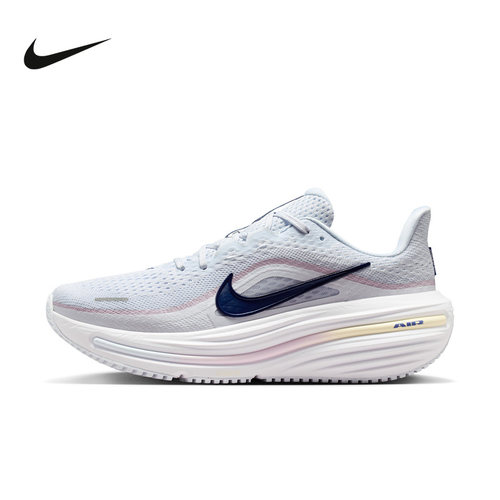 NIKE耐克女鞋Winflo12缓震回弹稳固公路透气运动跑步鞋HV9273-100
