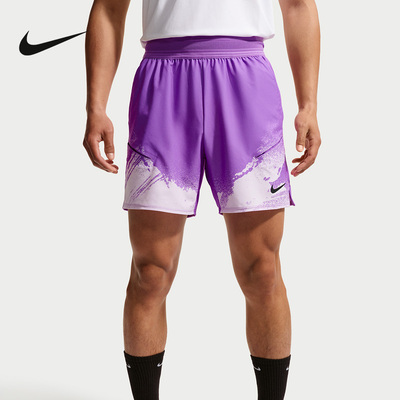 耐克（NIKE）|（新款）2026夏男梭织短裤 IF1561-522